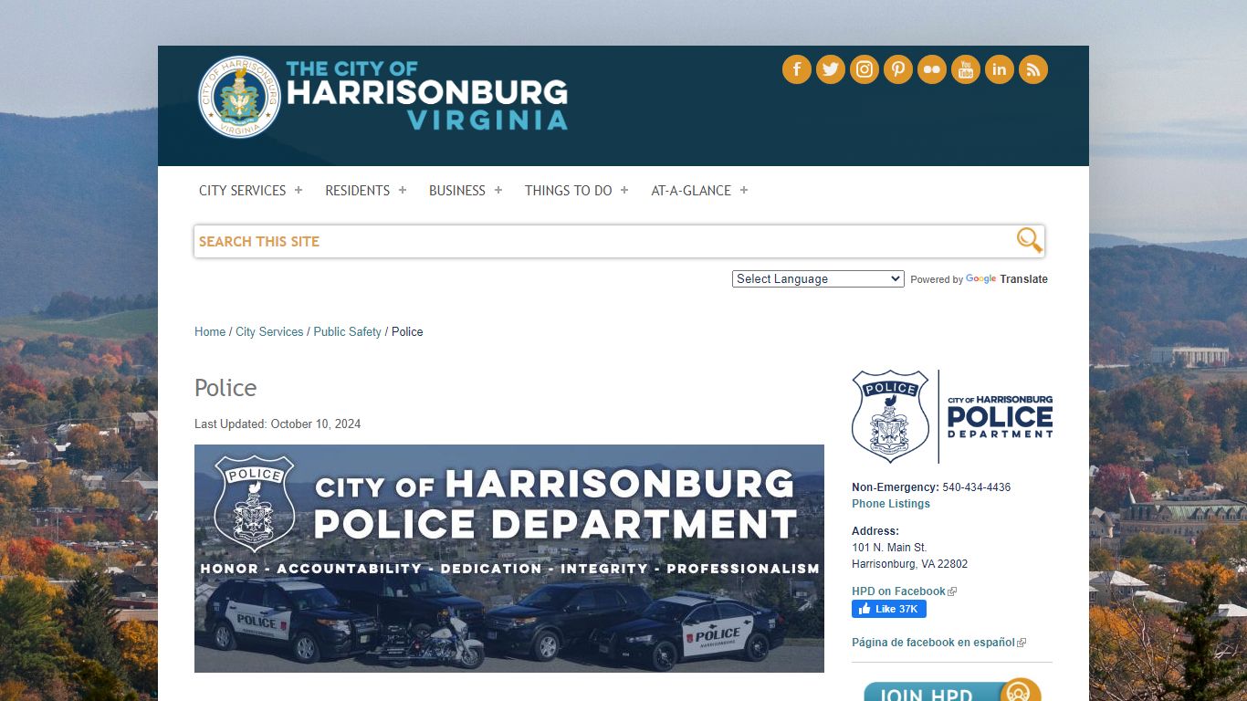 Police - City of Harrisonburg, VA